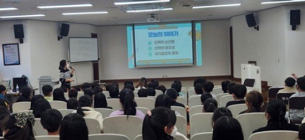 [정수초] 소비자교육 실시 사진1.jpg