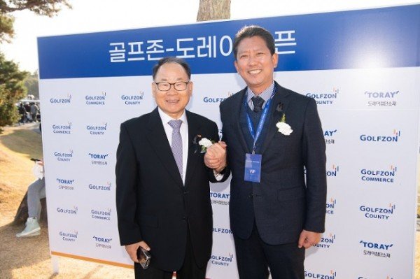 [청년청소년과] 골프존  사랑의 버디 이벤트 통해 (재)구미시장학재단에 2천만원 기탁2.jpg