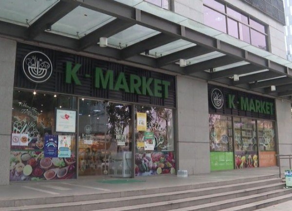 (1-1)2022_상설판매장_베트남(K-마트).jpg