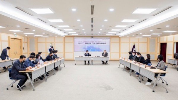 [총무과] 구미시-구미시공무직노동조합 2022년 임금단체협약 체결1.jpg