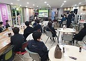 [평생학습과] 시민이 그리는 구미  구미시민학교 정책경연대회 개최2 (1).jpg