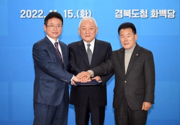 (1-5)국민통합위원회_경북지역_간담회3.jpg