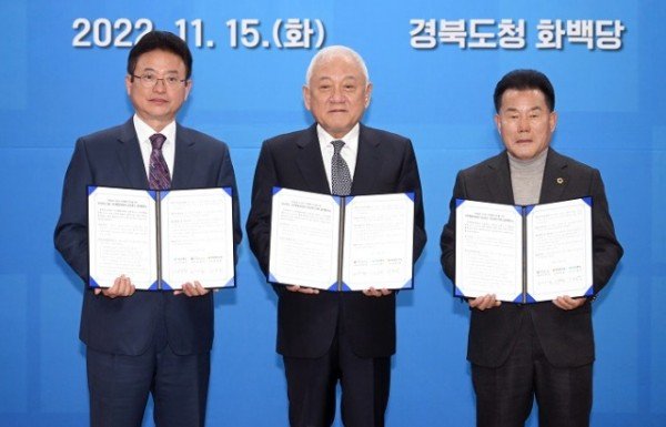 (1-4)국민통합위원회_경북지역_간담회4.jpg