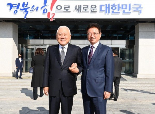(1-2)국민통합위원회_경북지역_간담회1.jpg