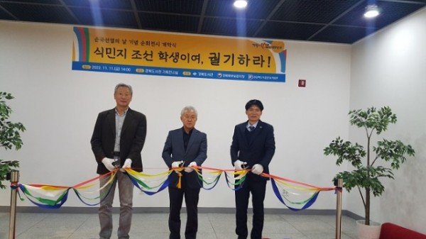 보도자료(경북도서관-경북독립운동기념관_특별기획전_북콘서트)최종_(1).jpg
