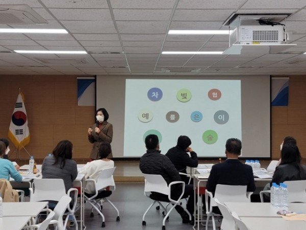 [총무과] 2022년 구미시 주민자치 아카데미 실시!2.jpg