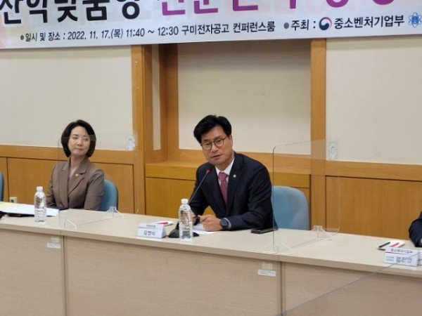 전자공고_3.jpg