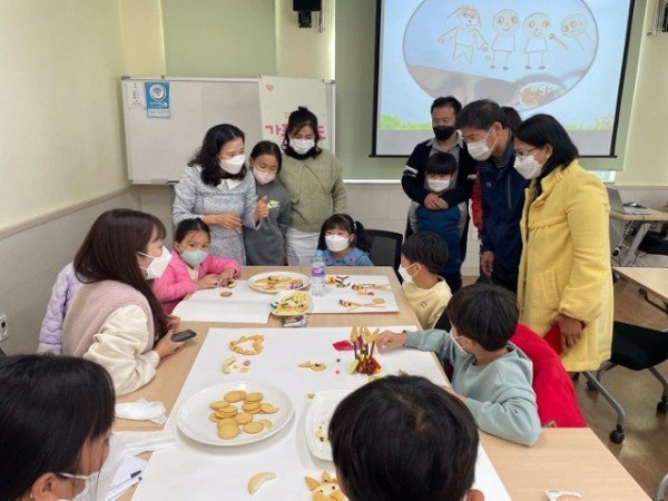 2022년 가족의 온도 사진2.jpg