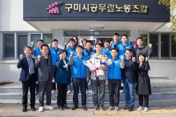 단체사진(화이팅).JPG