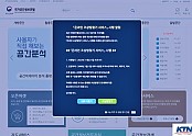 (14)온라인_조상땅_찾기_서비스.jpg