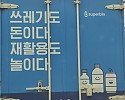 a_ja8Ud018svcbrc3975hynhv_tg3zvl.jpg
