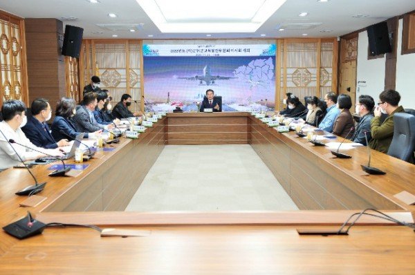 221124_군위군 교육발전위원회 이사회 개최_총무과.jpg