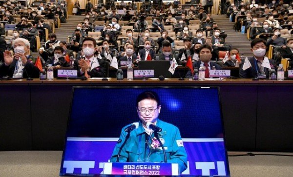 경북이차전지 혁신 거버넌스 출범식(인사말)1.jpg