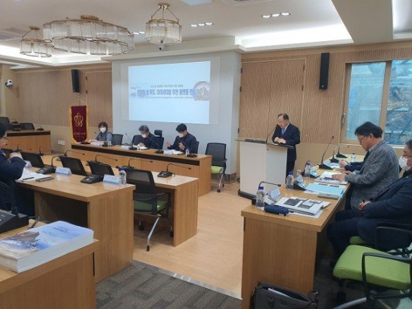 (6-2)독도위원회_하반기_세미나_(2).jpg
