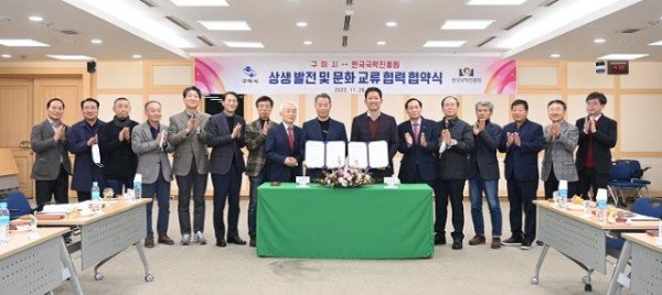 [문화예술과] 한국국학진흥원 국학정책자문위원회 구미 초청 방문4.jpg