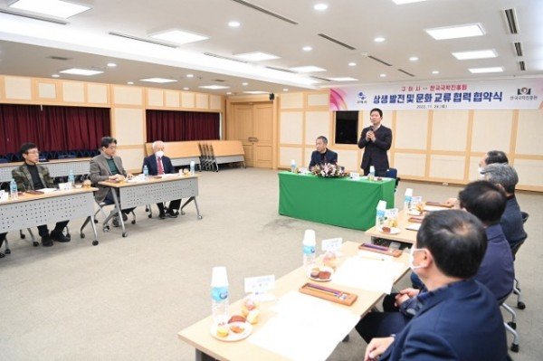 [문화예술과] 한국국학진흥원 국학정책자문위원회 구미 초청 방문1.jpg