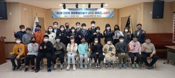 의성군제공 04UCC공모전시상식.jpg