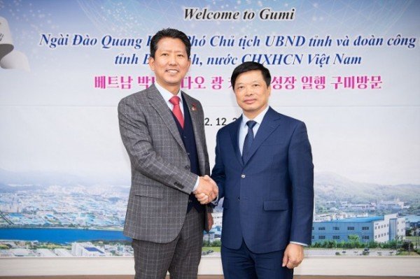 [기업지원과] 베트남 박닌성 다오 광 하이 부성장 일행 구미방문3.jpg