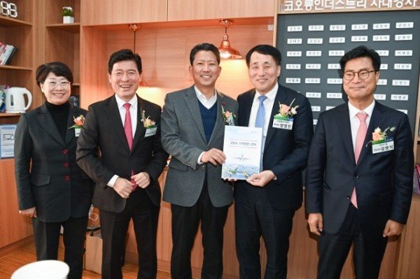[스마트산단과] 구미국가산업단지 저탄소 대표모델 산단 지정 기념식 개최4.jpg