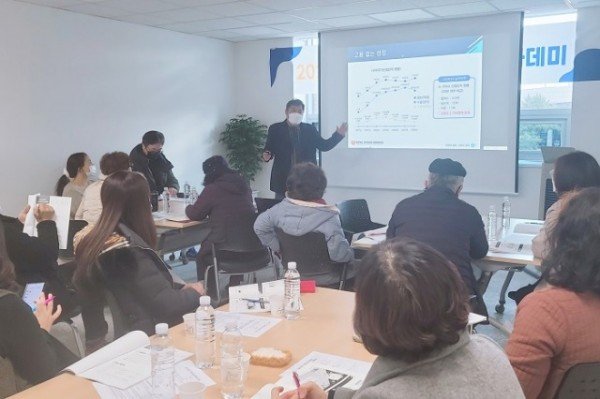 영주 3-1 영주시는 사회적기업 발굴육성을 위한 ‘2022 영주시 사회적기업 아카데미’를 7일 영주시사회적경제지원센터(중앙로 7, 공_.jpeg
