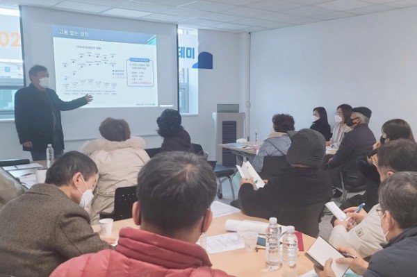 영주 3-2 영주시는 사회적기업 발굴육성을 위한 ‘2022 영주시 사회적기업 아카데미’를 7일 영주시사회적경제지원센터(중앙로 7, 공_.jpeg