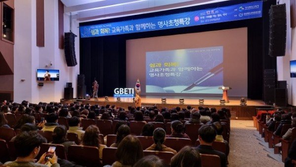 보도사진2.jpg