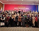 경북여성_평화통일공감_한마당.jpeg