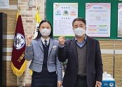 [구미여상]근로복지공단 행정직 일반 7급 최종합격(석서현) 1.jpg