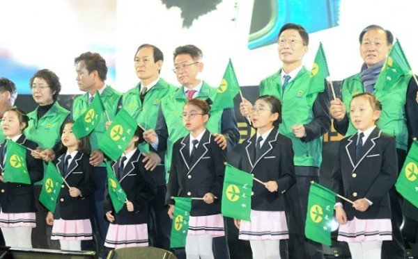 (1-2)경상북도새마을지도자대회2.jpg