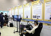 사진6. 페어 전경.JPG
