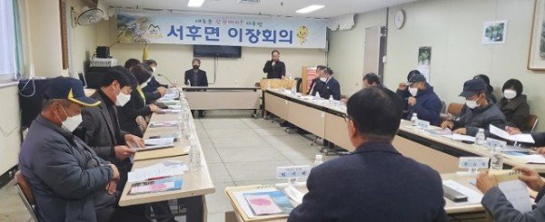 1211-8 서후면 이장협의회  안동시온재단 방문하여 생필품 기부 (2).jpg