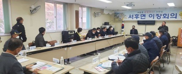 1211-8 서후면 이장협의회  안동시온재단 방문하여 생필품 기부 (3).jpg