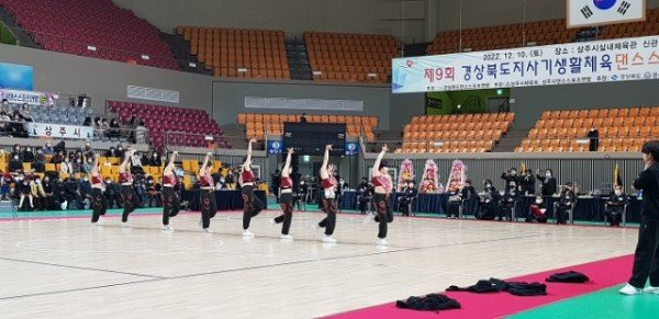[새마을체육과]댄스스포츠2.jpg