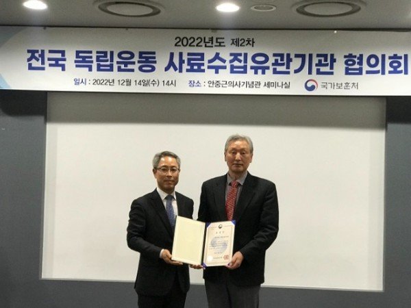 우수기관_표창_사진_2.jpg