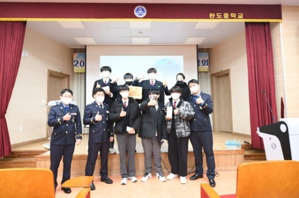 22.12.16완도해경, 관내 중학생 진로 강의 미래주역과 소통 (1).JPG