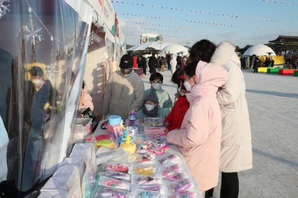 1218 신바람난 동심  눈썰매 타고 씽씽  안동눈빛축제 