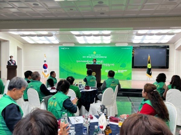 [새마을과] 2022 새마을지도자역량강화워크숍 개최2.jpg