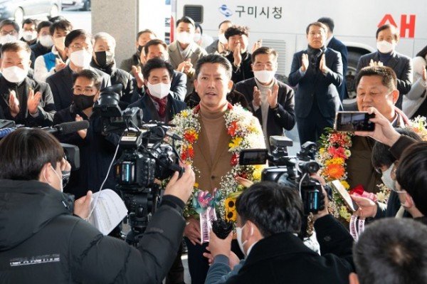 1-4 구미시 유치단.jpg