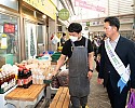 [일자리경제과] 구미시  영세 소상공인 2022년 카드수수료 지원 사업 시행1.jpg