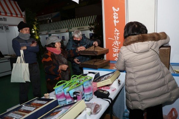 2022년 상주곶감축제 개막식 행사장(20221223)-40.JPG