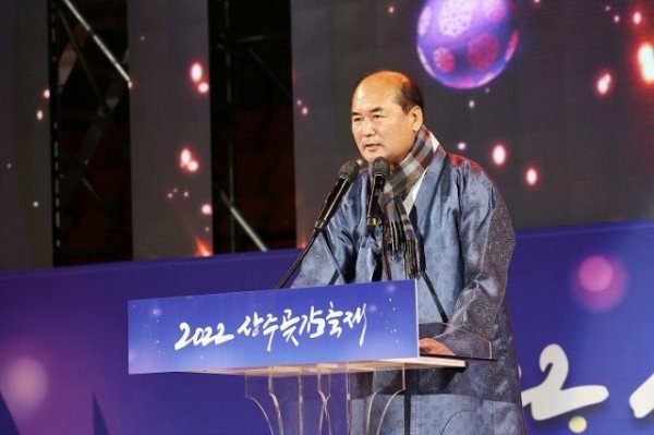 2022년 상주곶감축제 개막식(20221223)-15.JPG