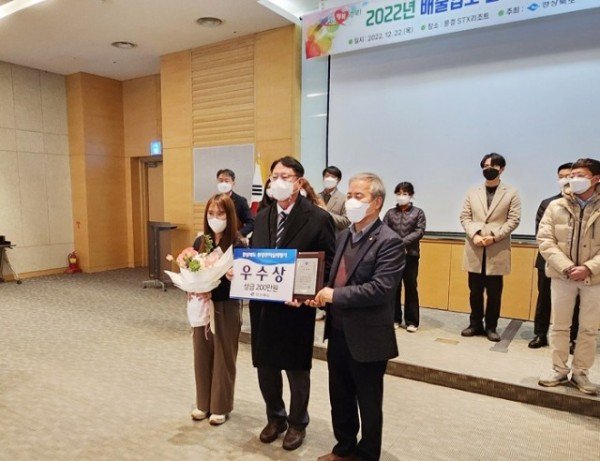 1225-5 안동시  경상북도 배출업소 환경관리실태 평가‘우수기관’선정 (1).jpg