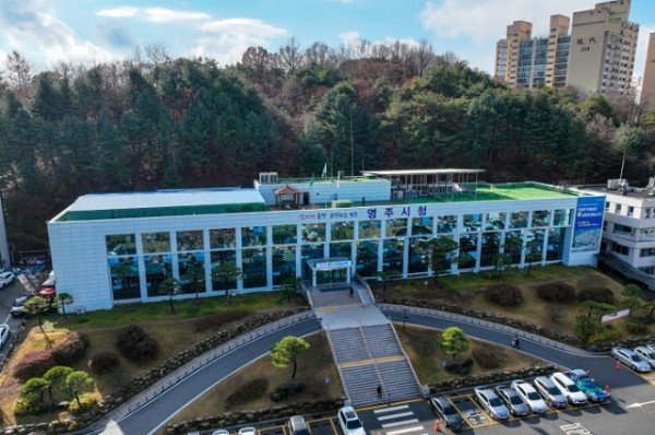 영주-1-2 경북 영주시(시장 박남서)가 2023년 계묘년(癸卯年) 신년화두로 개신창래(開新創萊)를 선정하고 시정이 나아갈 방향을 제시_.jpg