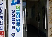 2020-05-11 11;54;30 (1).JPG