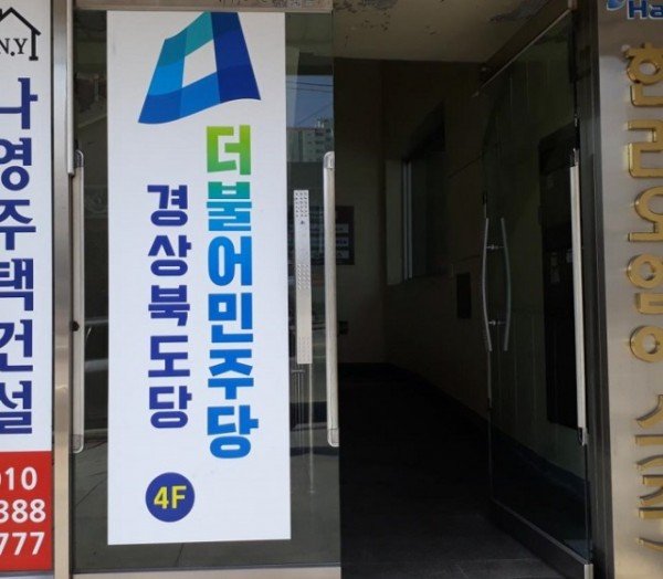 2020-05-11 11;54;30 (1).JPG