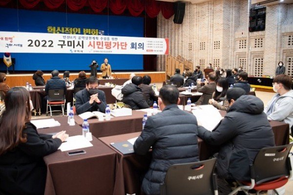 [문화예술과]시민평가단 1차 회의 (사진추가)2.jpg