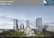 [도시재생과] 공단 도시재생혁신지구 조성사업 지구지정 변경(2차) 승인고시.jpg