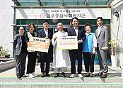[복지정책과] 구미푸드뱅크  보건복지부 식품나눔사업 평가 경북 1위 (1).jpeg