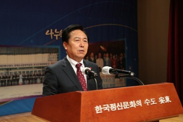 1230 안동시  2022년 종무식 열고 한해 업무 마무리 (1).JPG