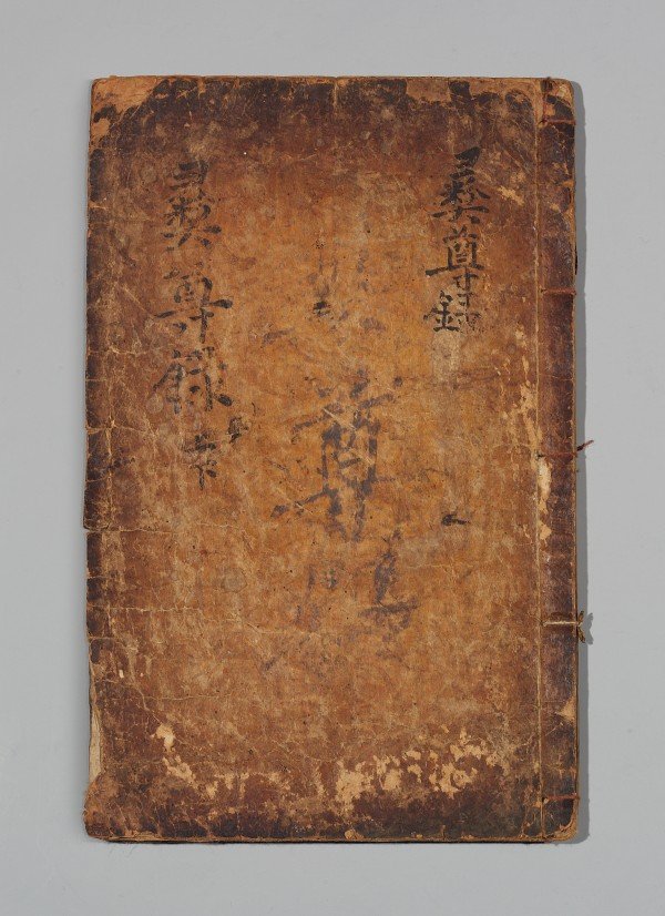thumb-62b8a6a391ceb8e49c6b3e16271ecc1c_1673377450_6691_600x826.jpg